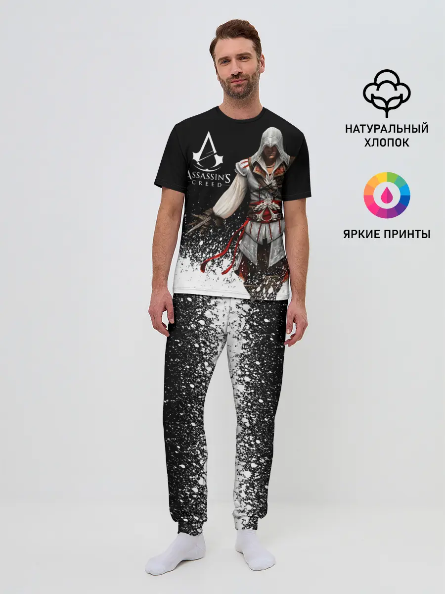 Мужская пижама с брюками / Assassin’s Creed [04]