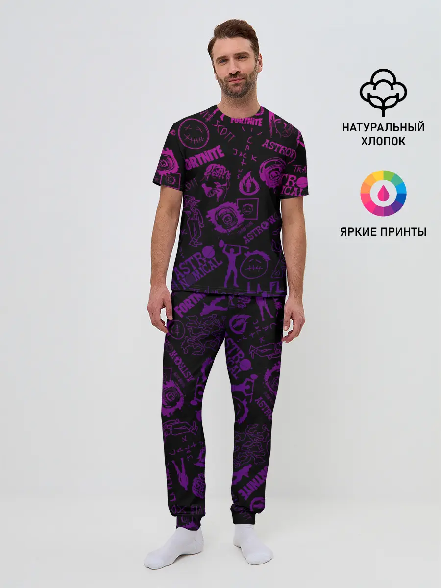 Мужская пижама с брюками / TRAVIS SCOTT X FORTNITE.