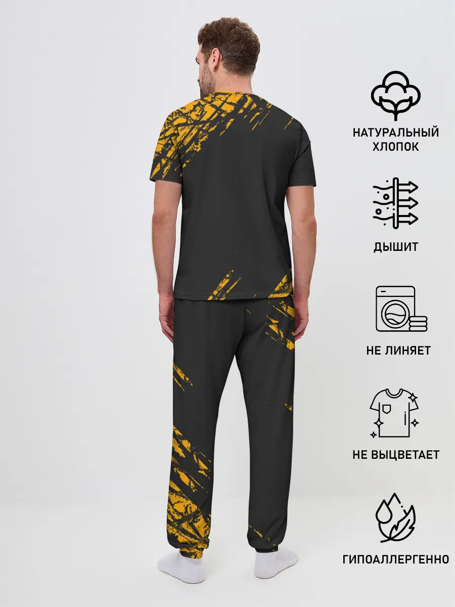 Мужская пижама с брюками / DYING LIGHT