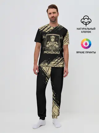 Мужская пижама с брюками / Mordhau