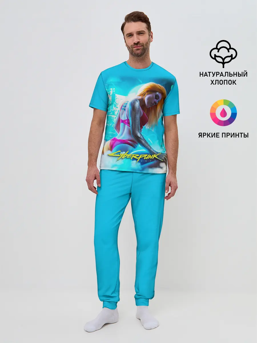 Мужская пижама с брюками / CYBERPUNK 2077