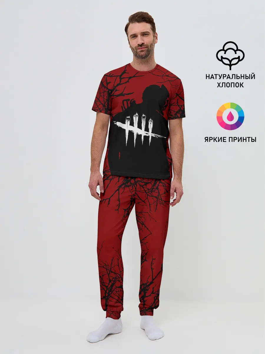 Мужская пижама с брюками / DEAD BY DAYLIGHT.