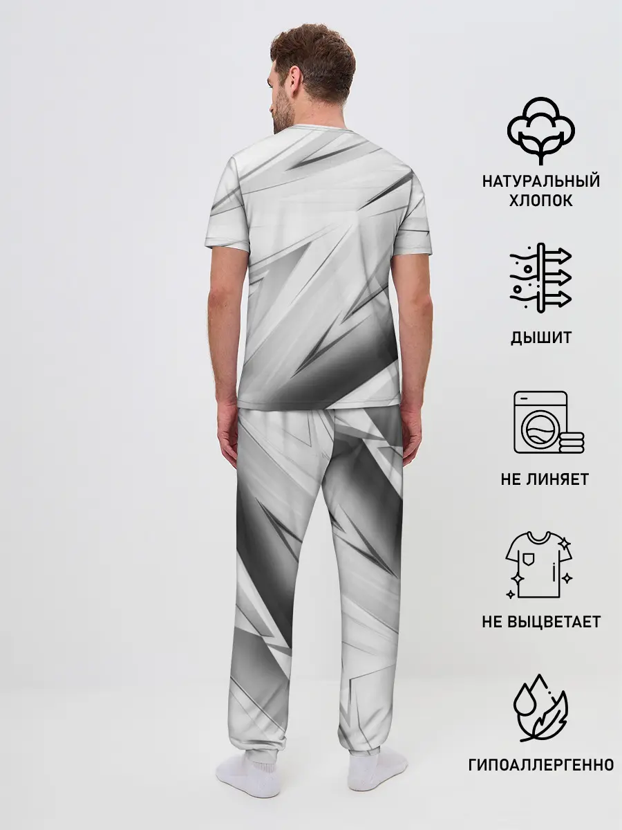 Мужская пижама с брюками / GEOMETRY STRIPES WHITE