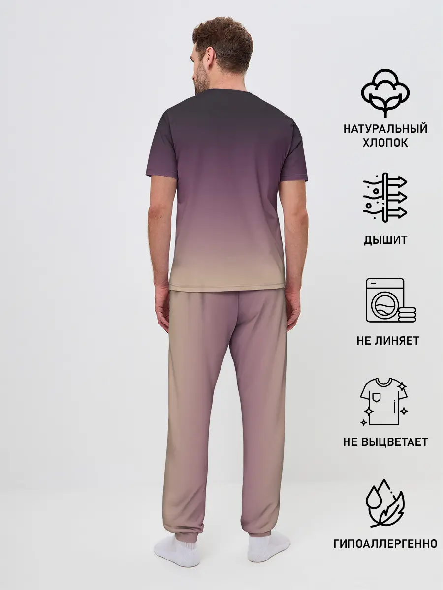 Мужская пижама с брюками / Jo Jo