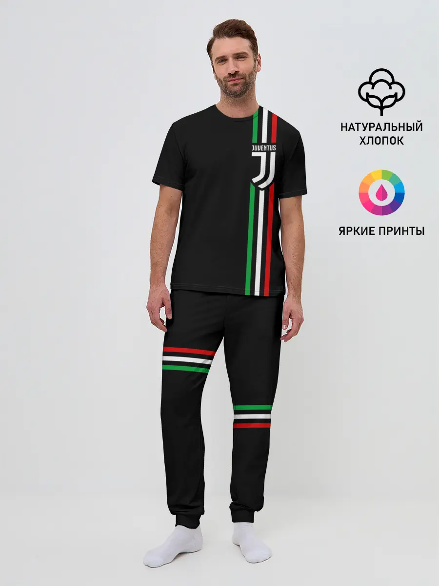 Мужская пижама с брюками / JUVENTUS / ЮВЕНТУС