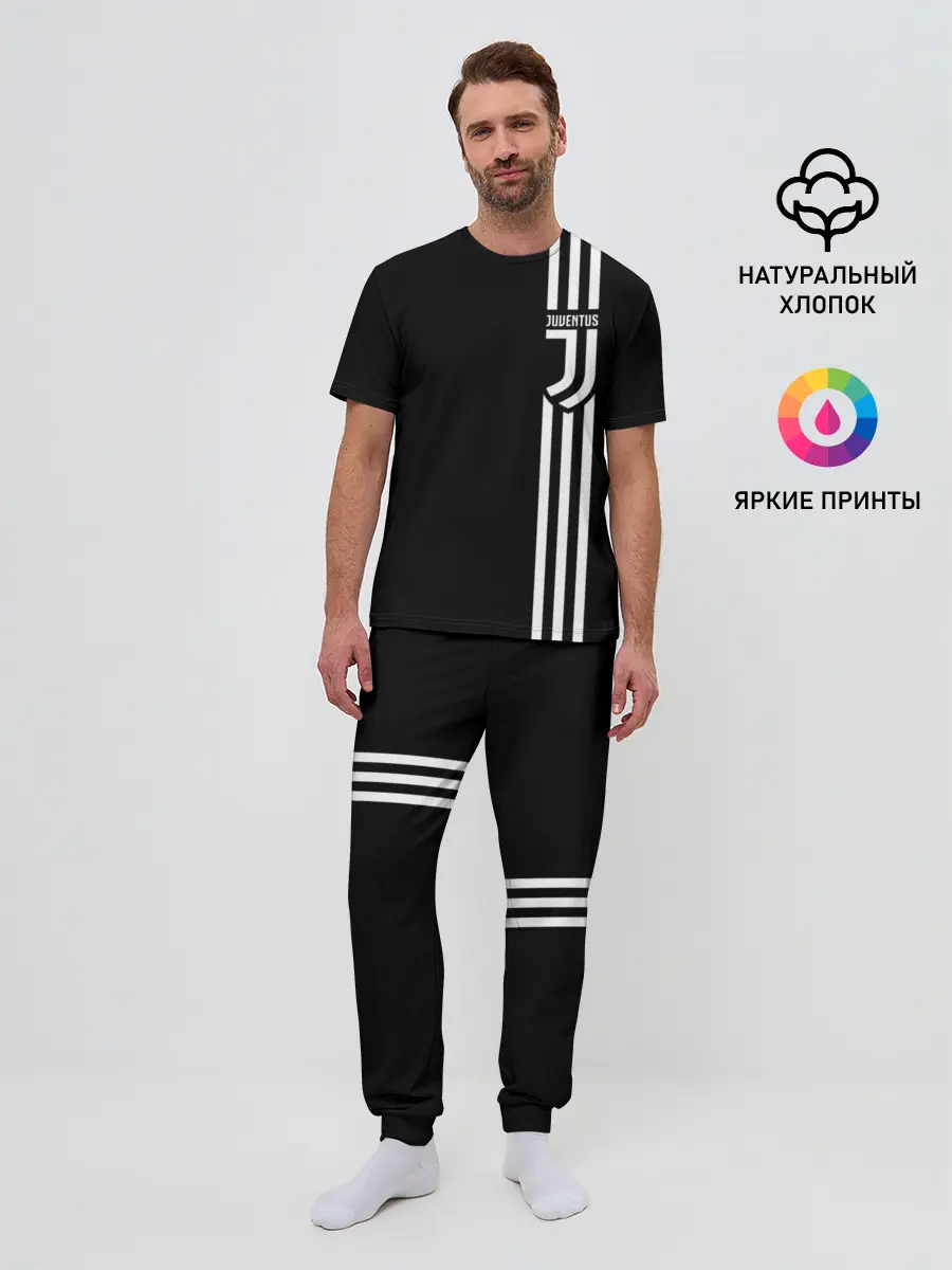 Мужская пижама с брюками / JUVENTUS