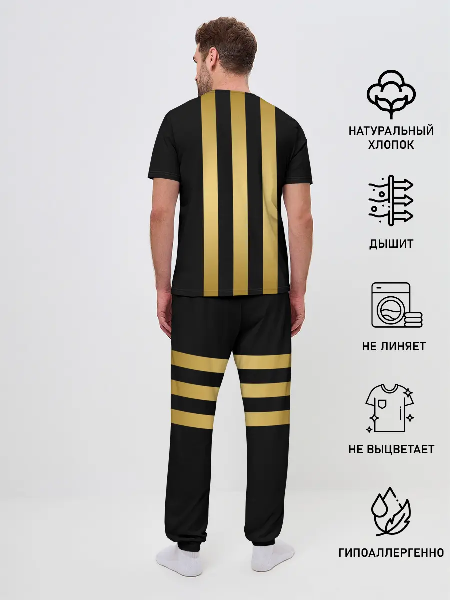 Мужская пижама с брюками / JUVENTUS