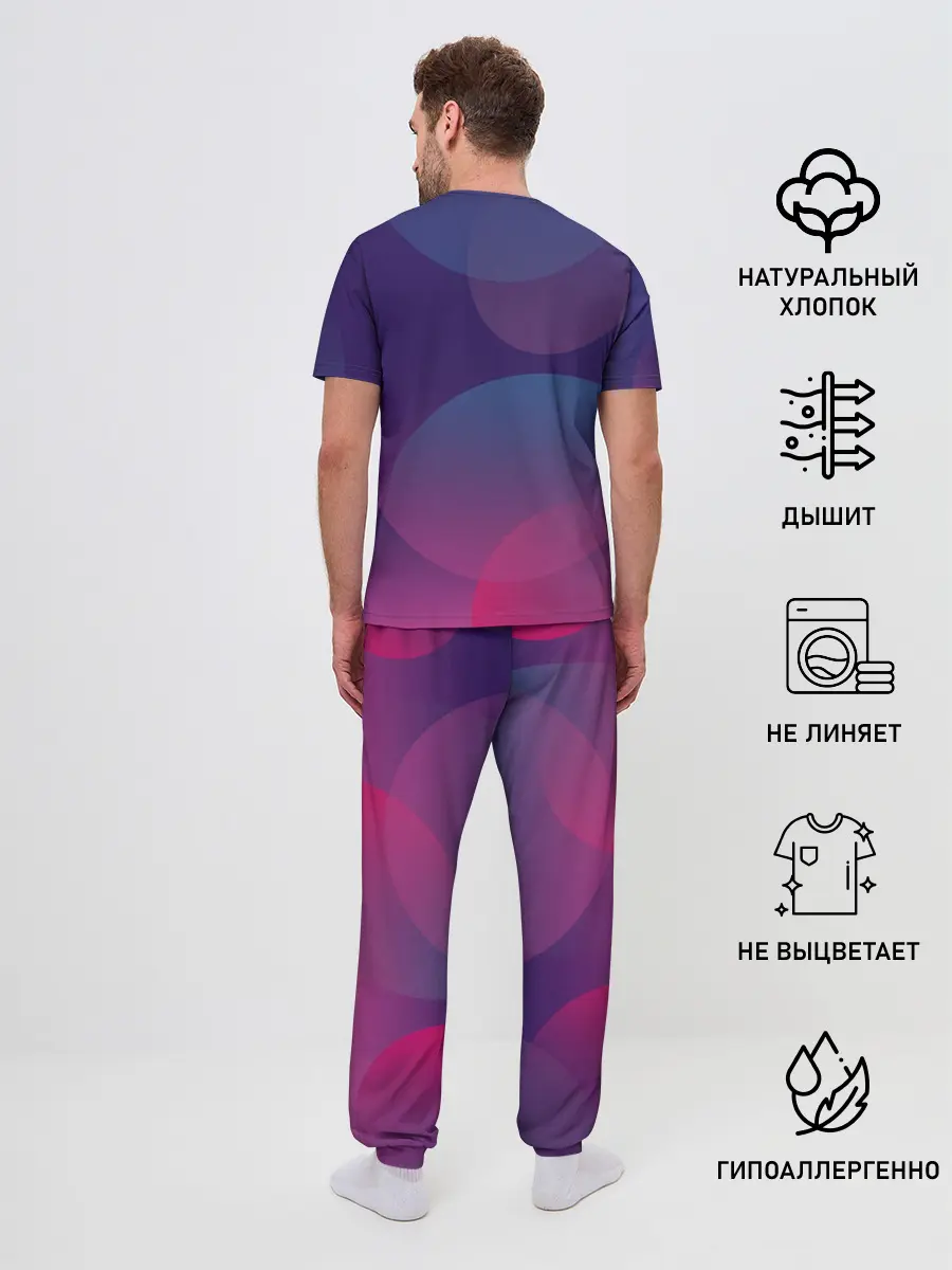 Мужская пижама с брюками / Тоторо выглядывает