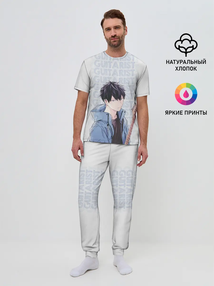 Мужская пижама с брюками / Guitarist