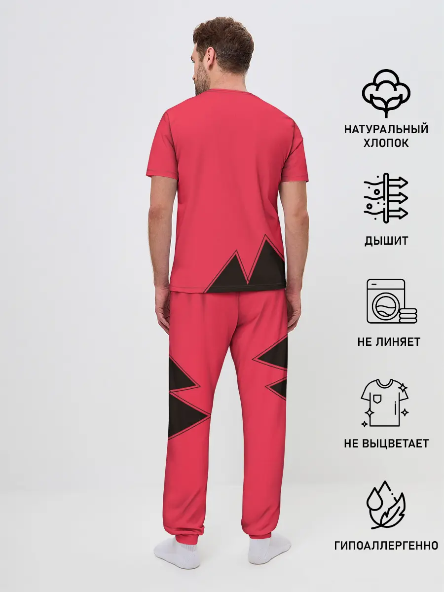 Мужская пижама с брюками / Мафую Сато и Рицука Уэнояма