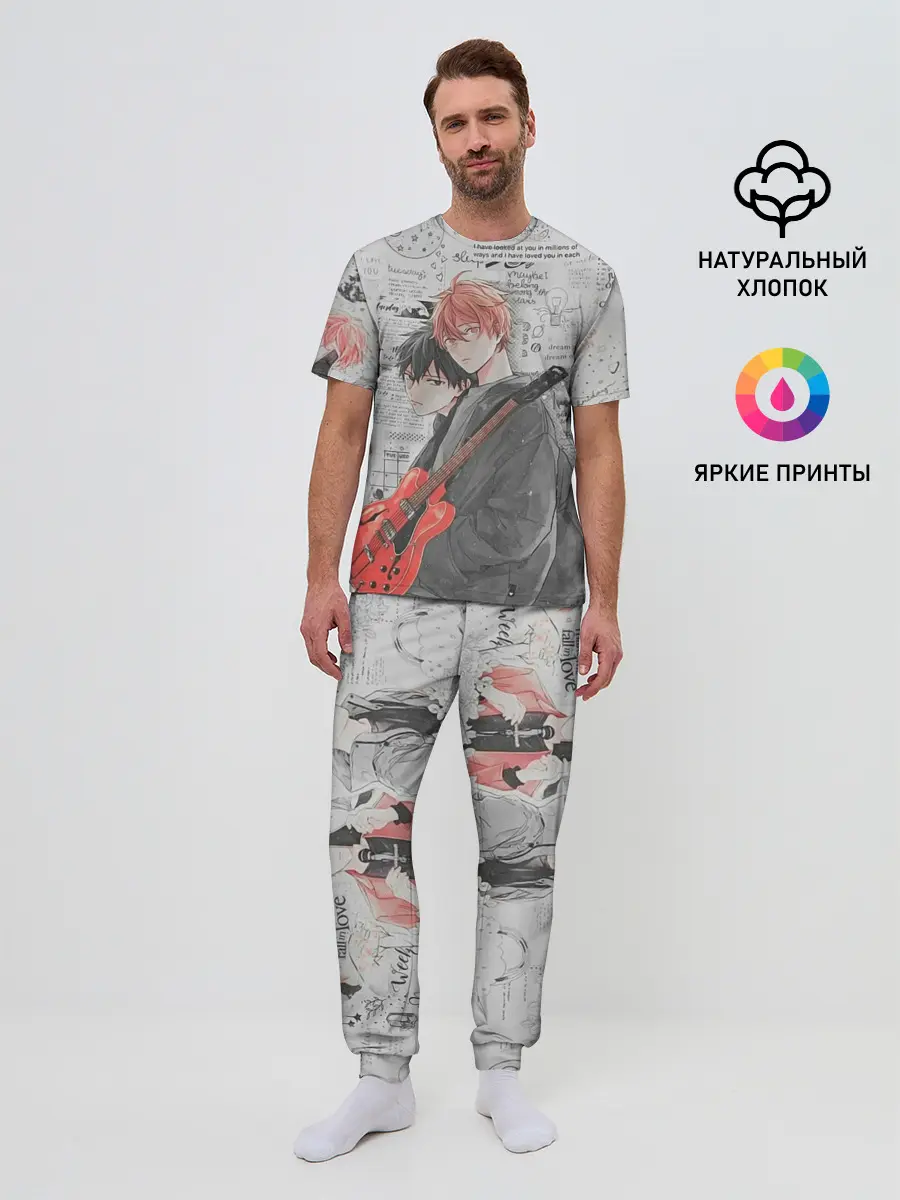 Мужская пижама с брюками / Сато и Рицу