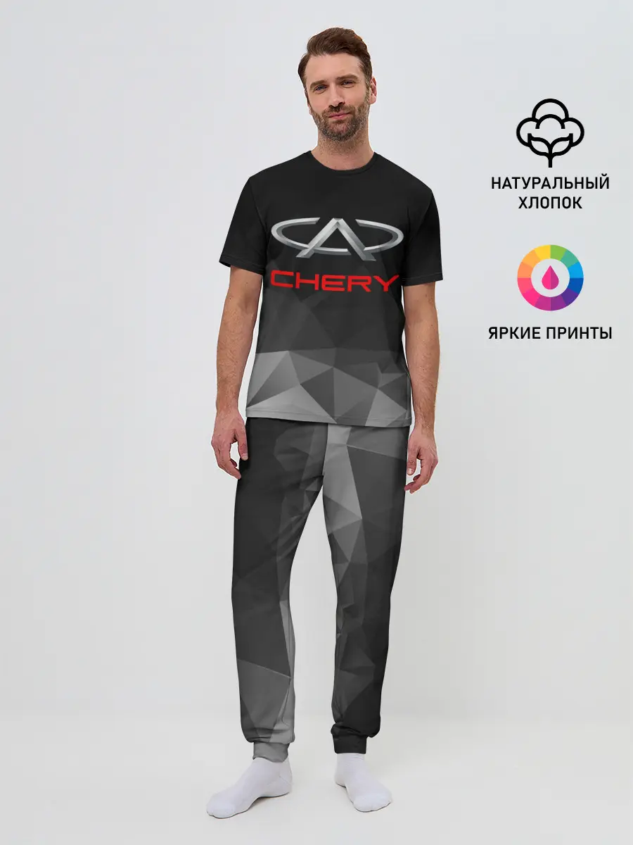 Мужская пижама с брюками / CHERY