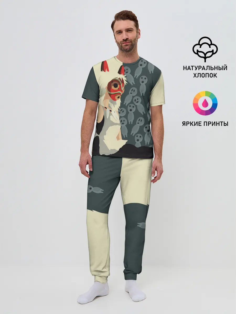 Мужская пижама с брюками / Принцесса Мононоке