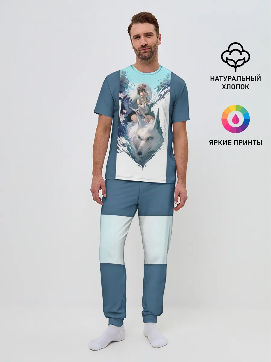 Мужская пижама с брюками / Mononoke голубое небо