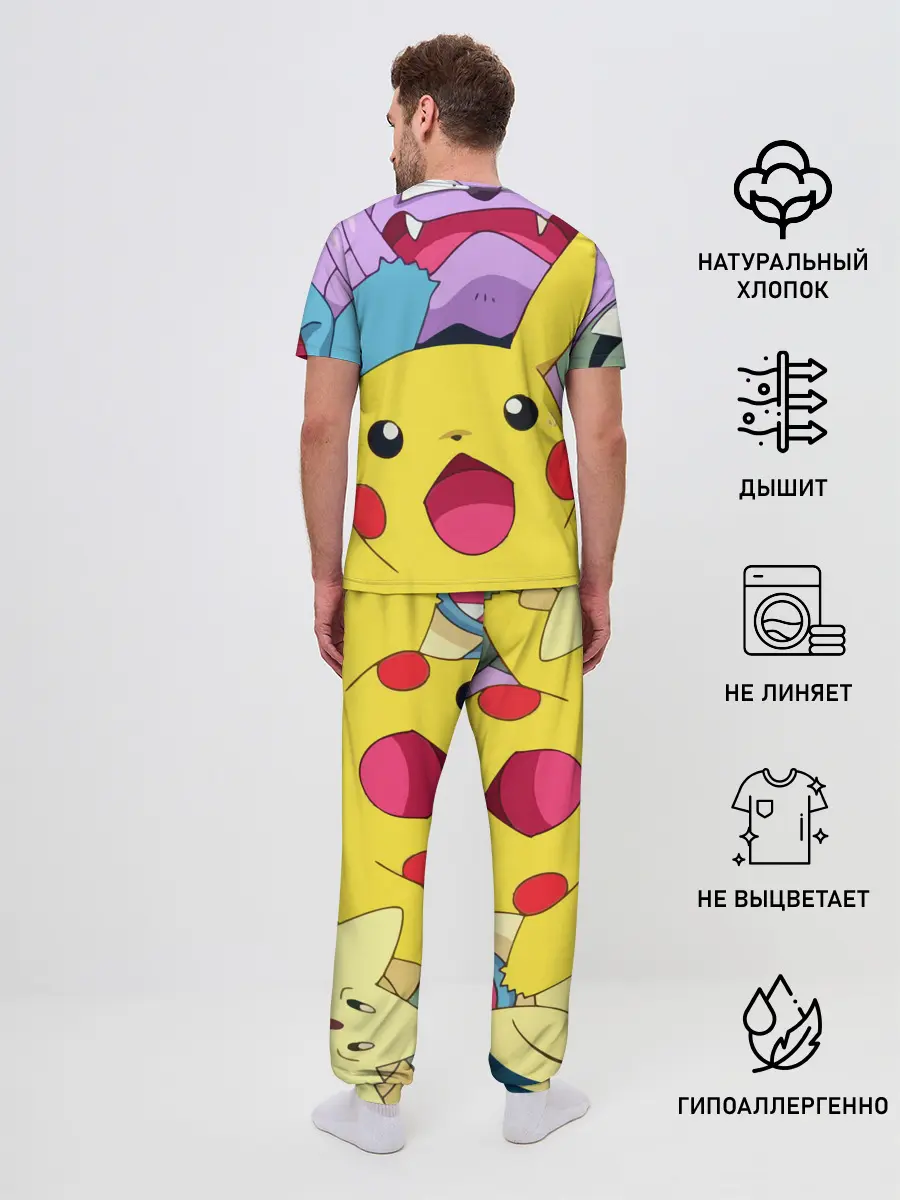 Мужская пижама с брюками / Pokemon bros