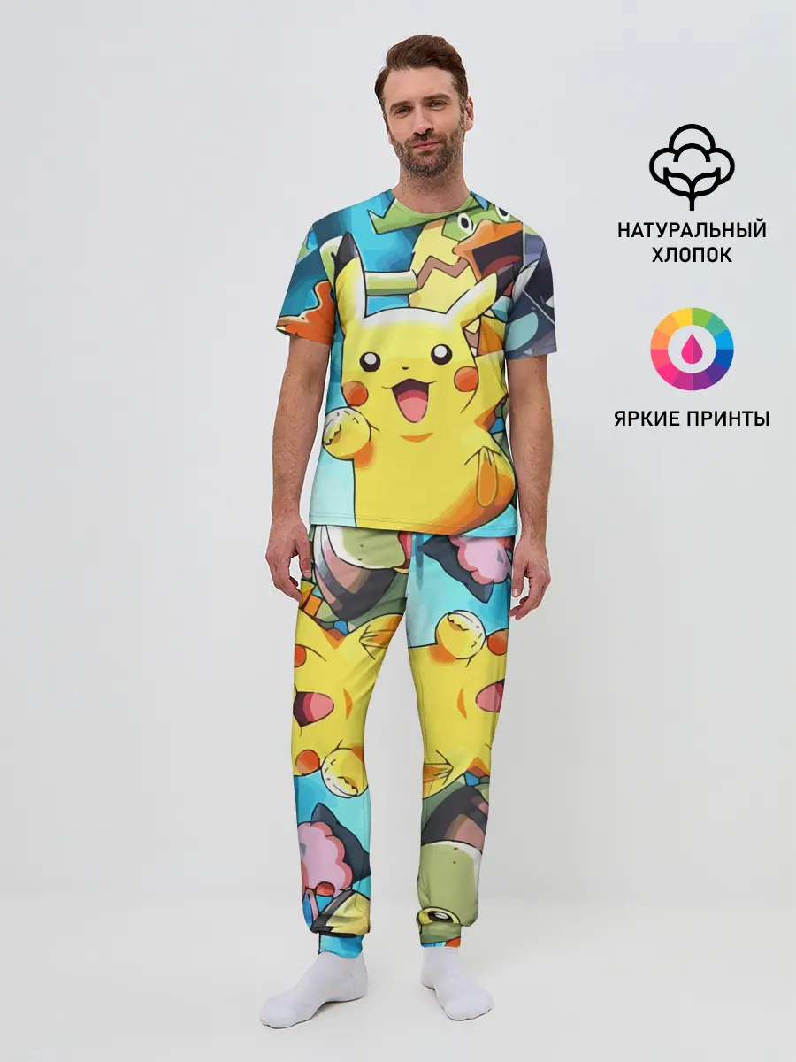Мужская пижама с брюками / Pokrmons