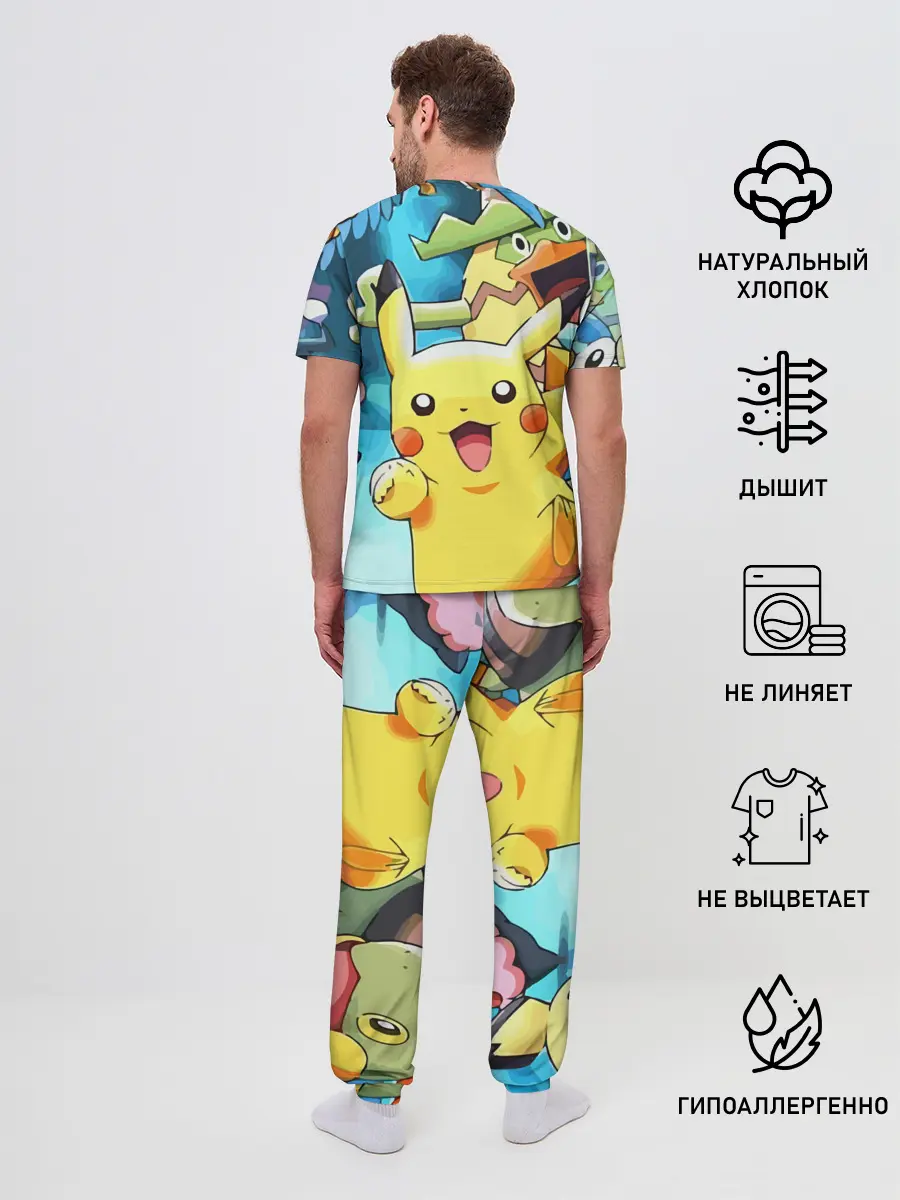 Мужская пижама с брюками / Pokrmons