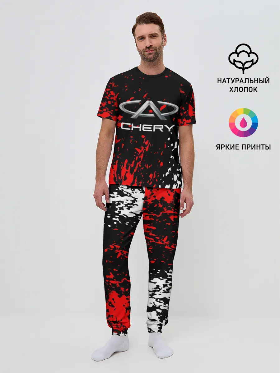 Мужская пижама с брюками / CHERY
