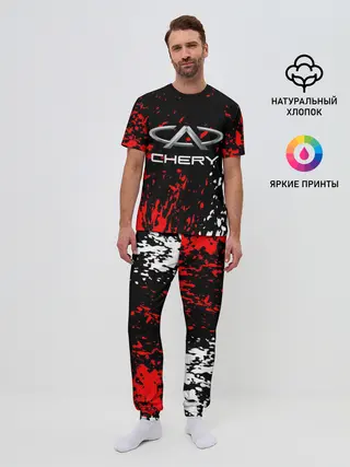 Мужская пижама с брюками / CHERY
