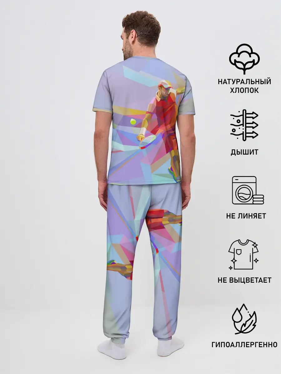Мужская пижама с брюками / Абстракция
