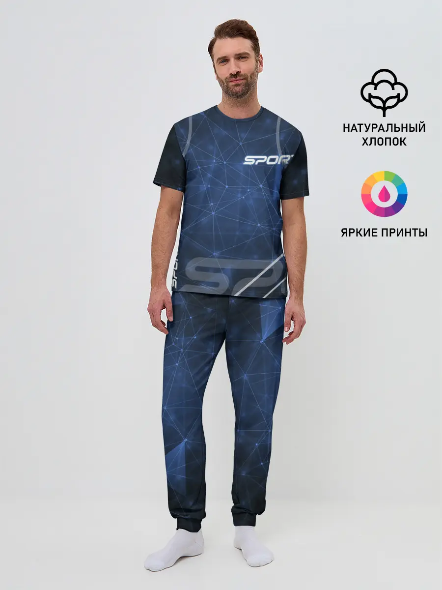 Мужская пижама с брюками / Фитнес