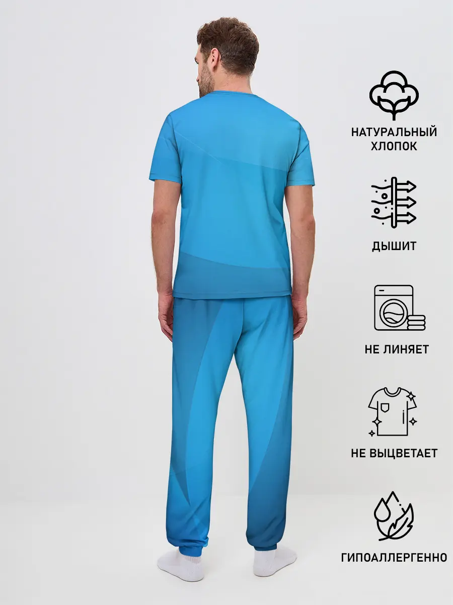 Мужская пижама с брюками / Спорт