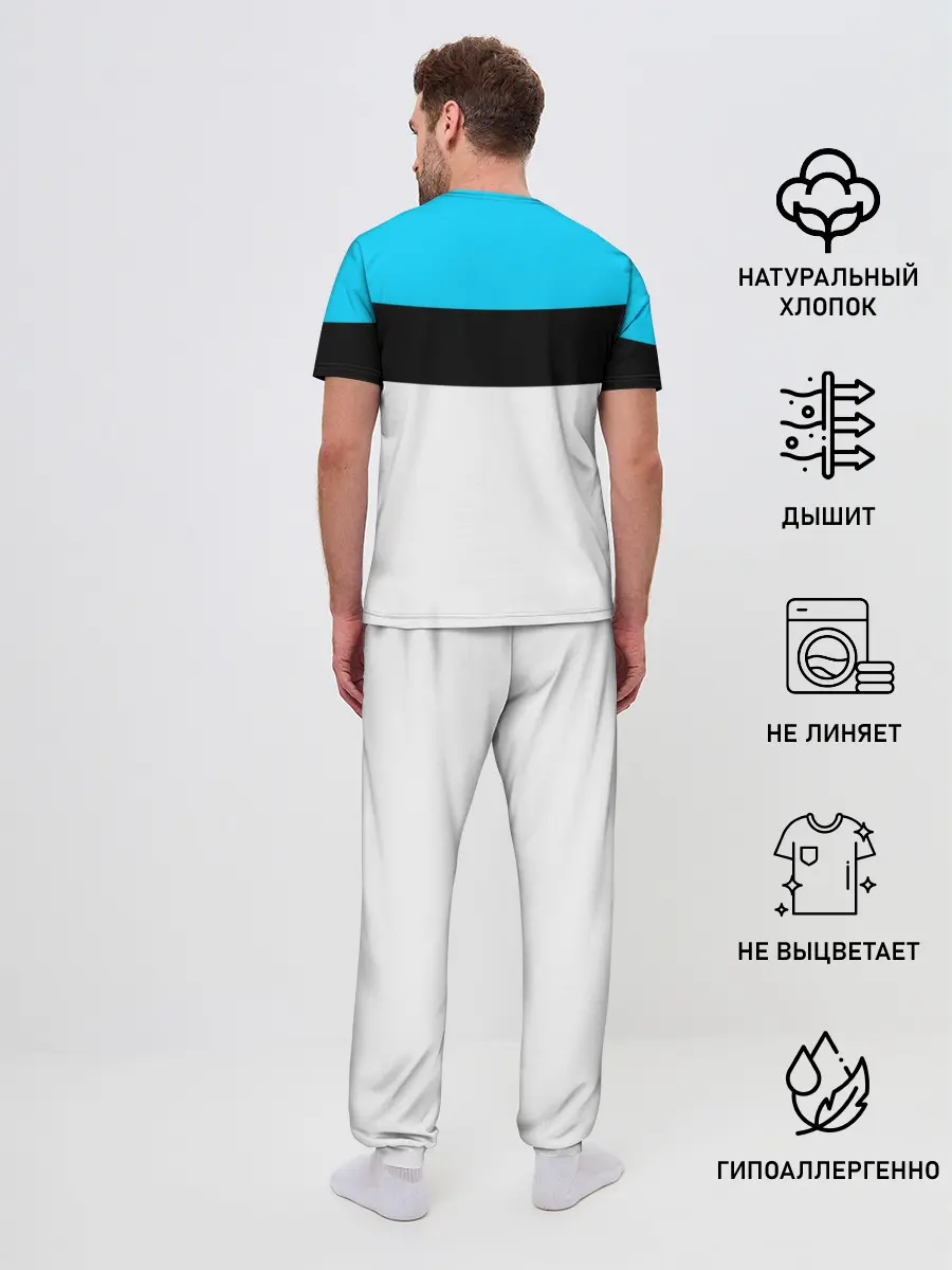 Мужская пижама с брюками / Россия