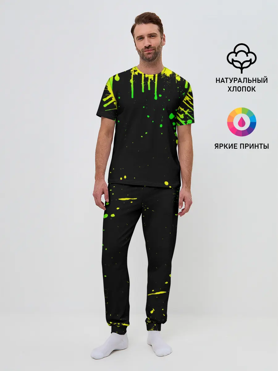 Мужская пижама с брюками / НЕОНОВЫЕ ПОДТЕКИ
