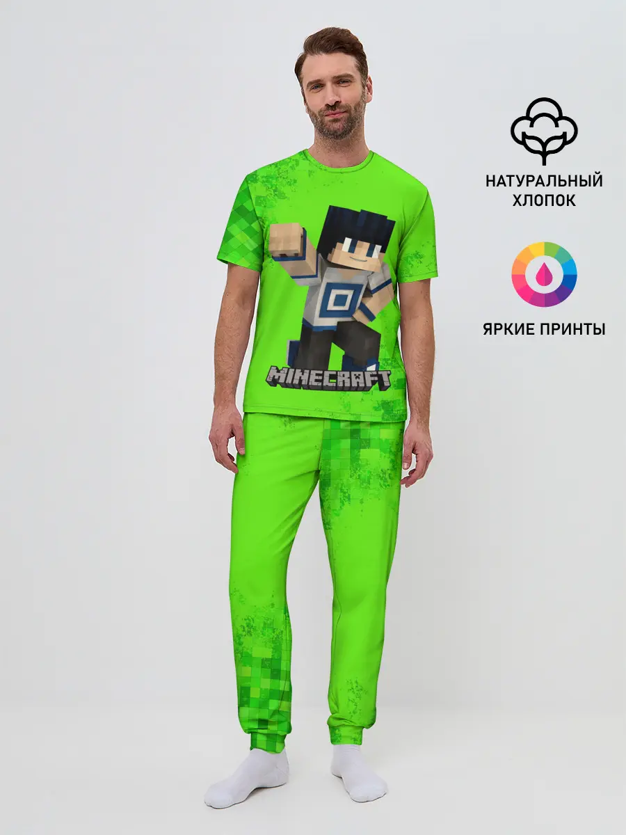 Мужская пижама с брюками / MINECRAFT
