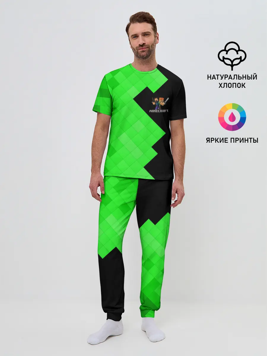 Мужская пижама с брюками / MINECRAFT