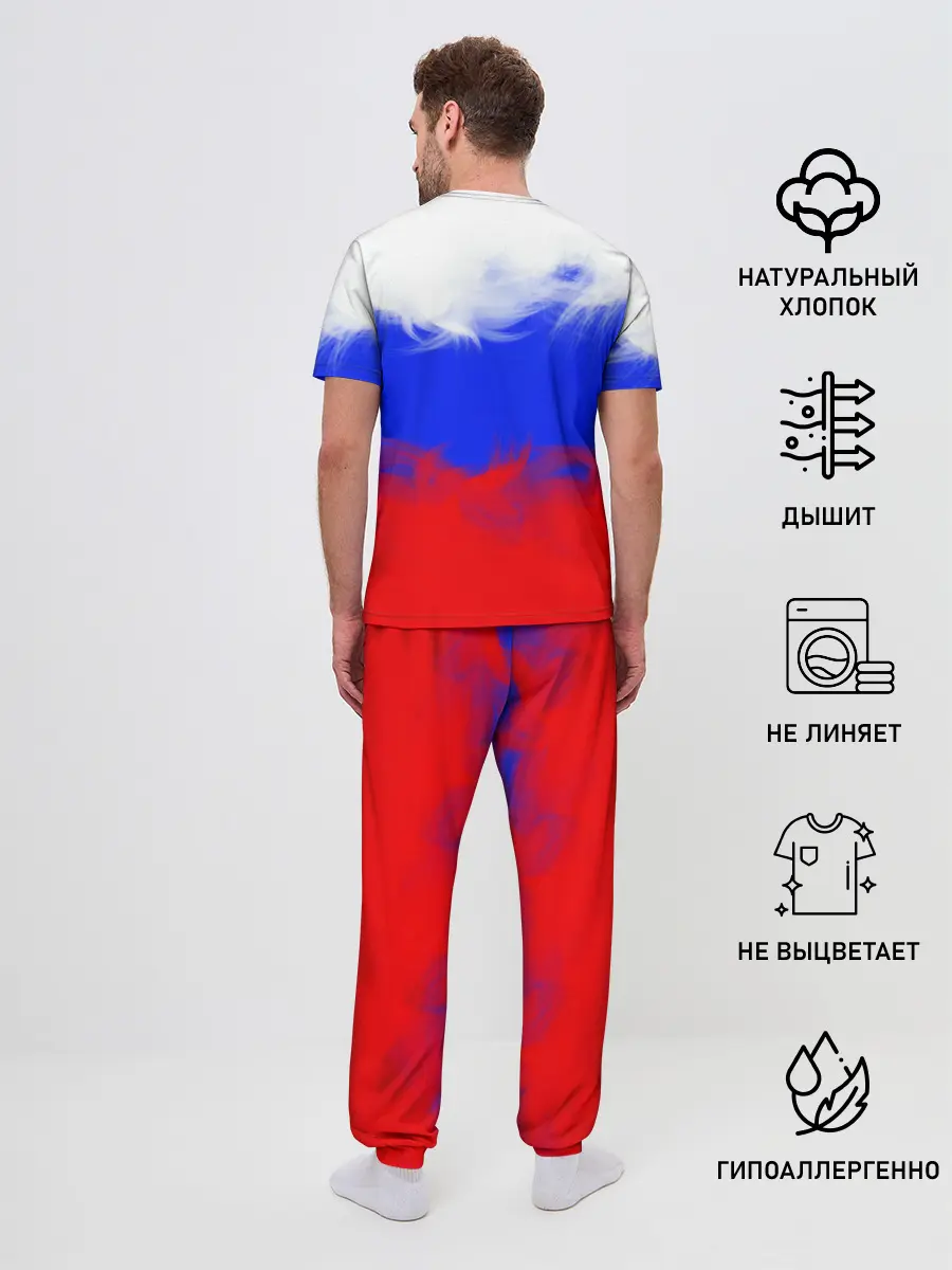 Мужская пижама с брюками / Россия.