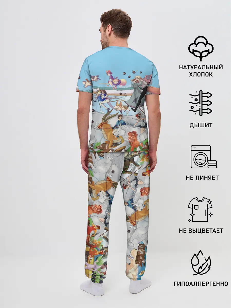 Мужская пижама с брюками / Studio Ghibli