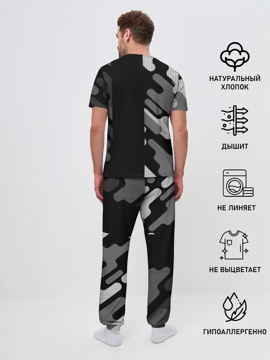 Мужская пижама с брюками / Halo