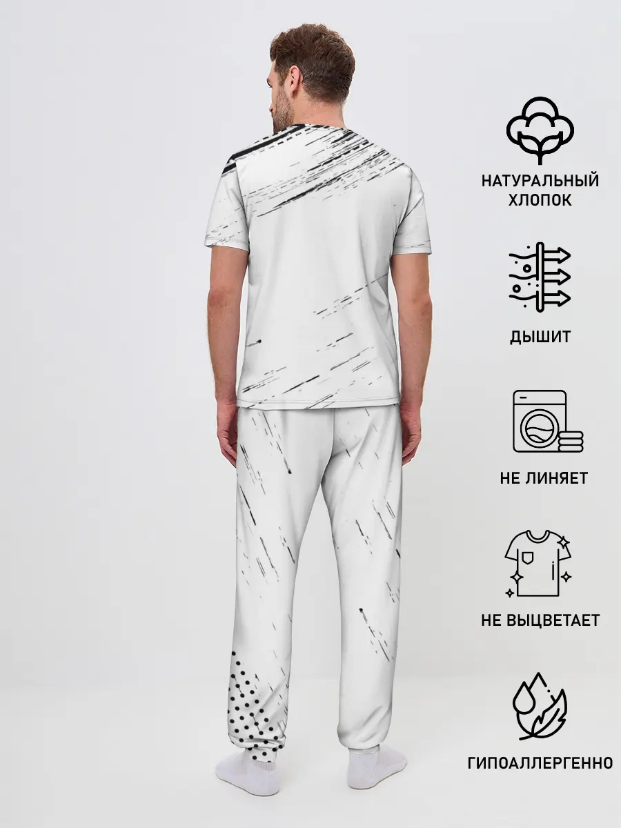 Мужская пижама с брюками / CHEVROLET