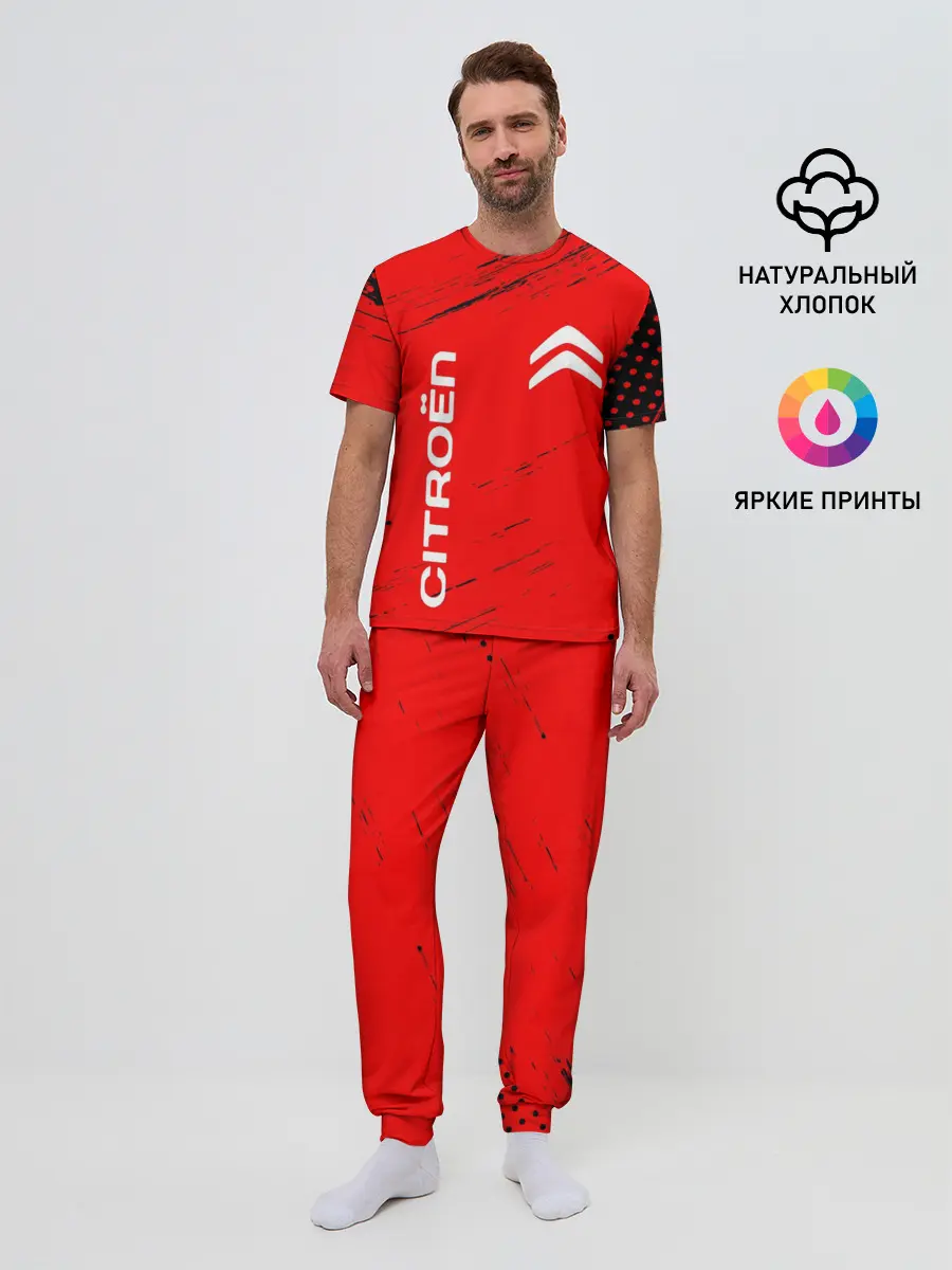 Мужская пижама с брюками / CITROEN