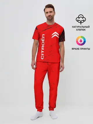 Мужская пижама с брюками / CITROEN