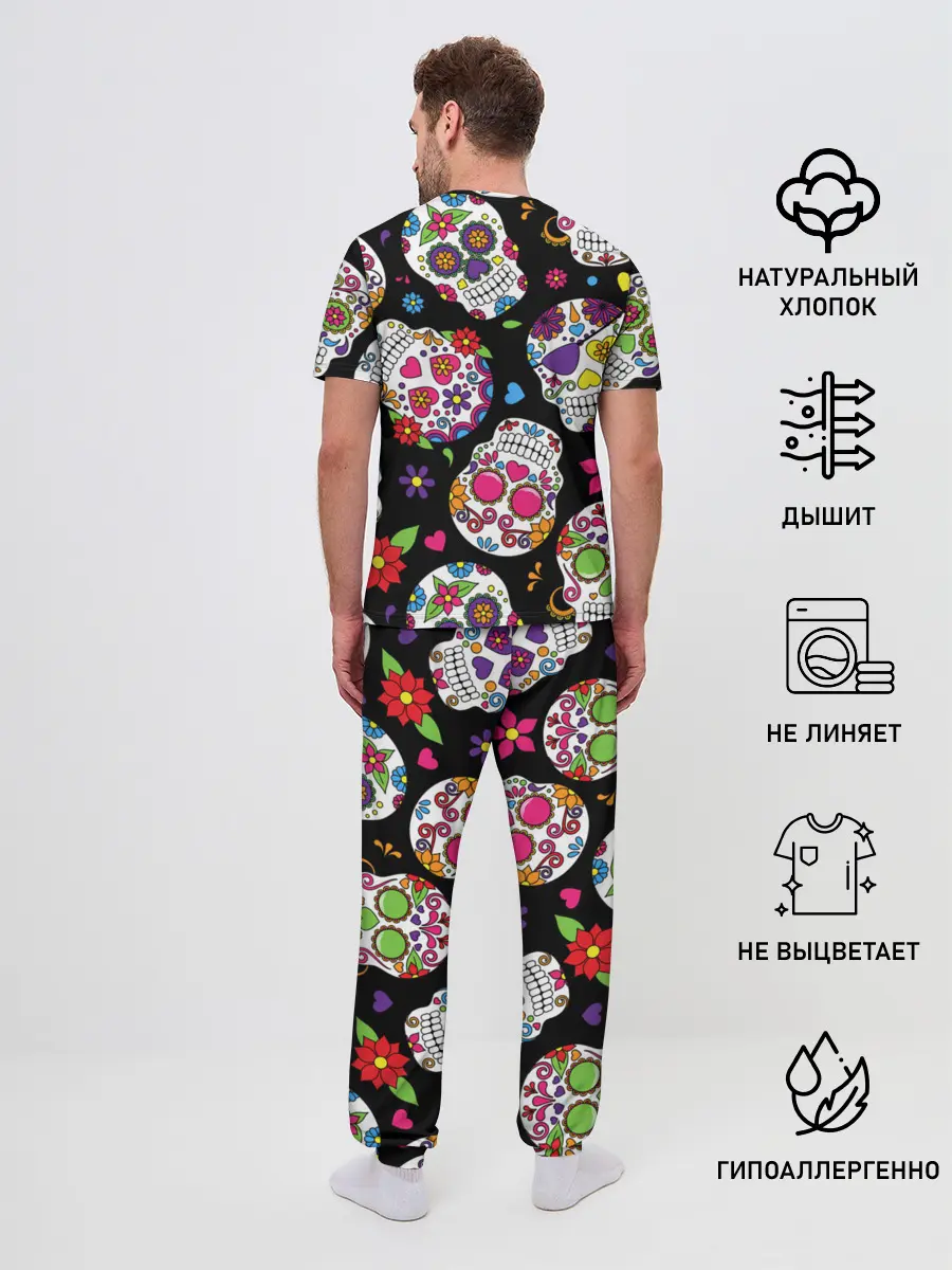 Мужская пижама с брюками / Шальные черепа