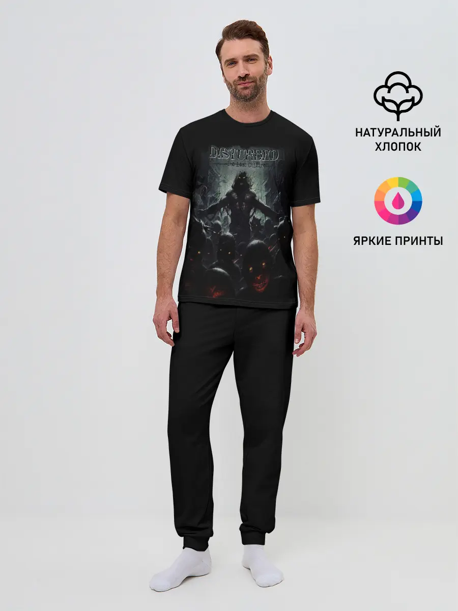 Мужская пижама с брюками / DISTURBED