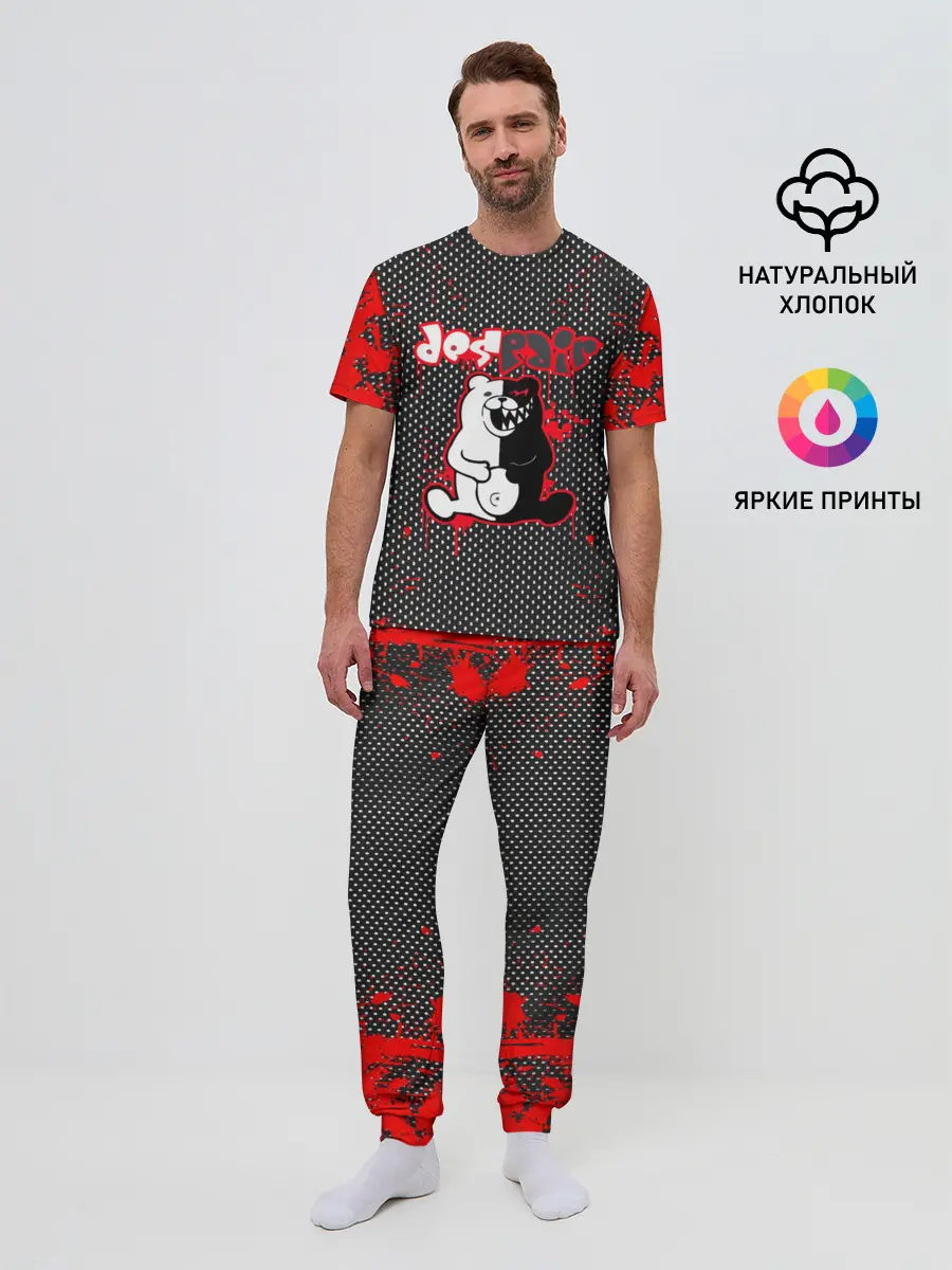 Мужская пижама с брюками / МЕДВЕДЬ МОНОКУМА