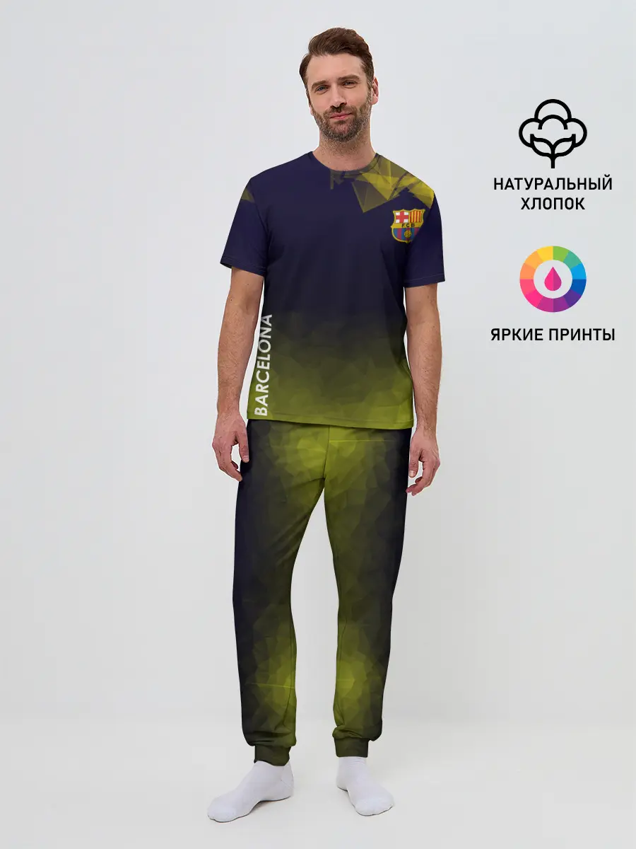 Мужская пижама с брюками / Barcelona