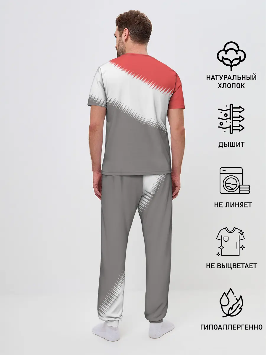 Мужская пижама с брюками / Barcelona