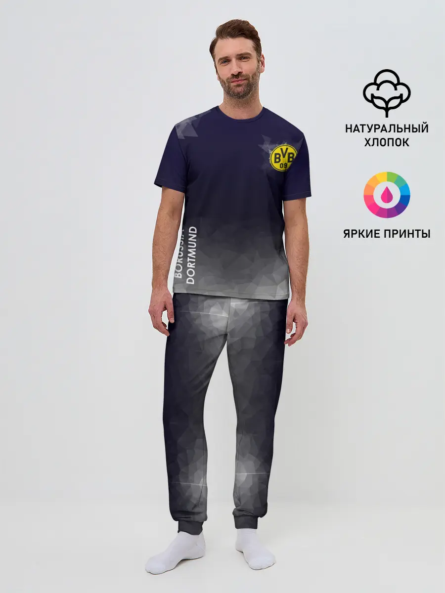 Мужская пижама с брюками / Borussia