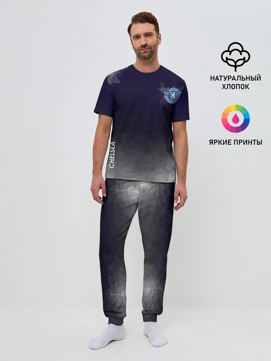 Мужская пижама с брюками / Chelsea