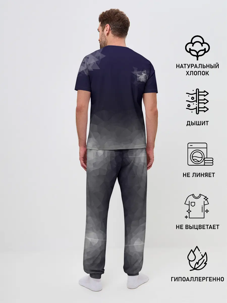 Мужская пижама с брюками / Chelsea