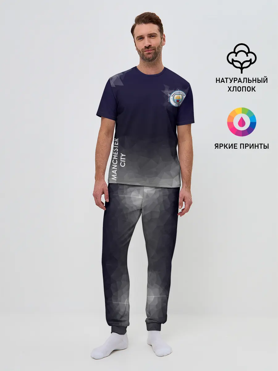 Мужская пижама с брюками / Manchester City