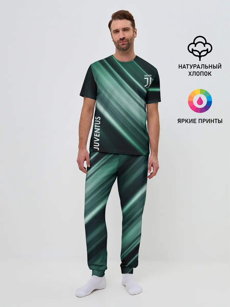 Мужская пижама с брюками / Juventus