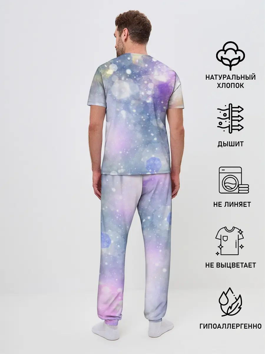 Мужская пижама с брюками / Звездное небо