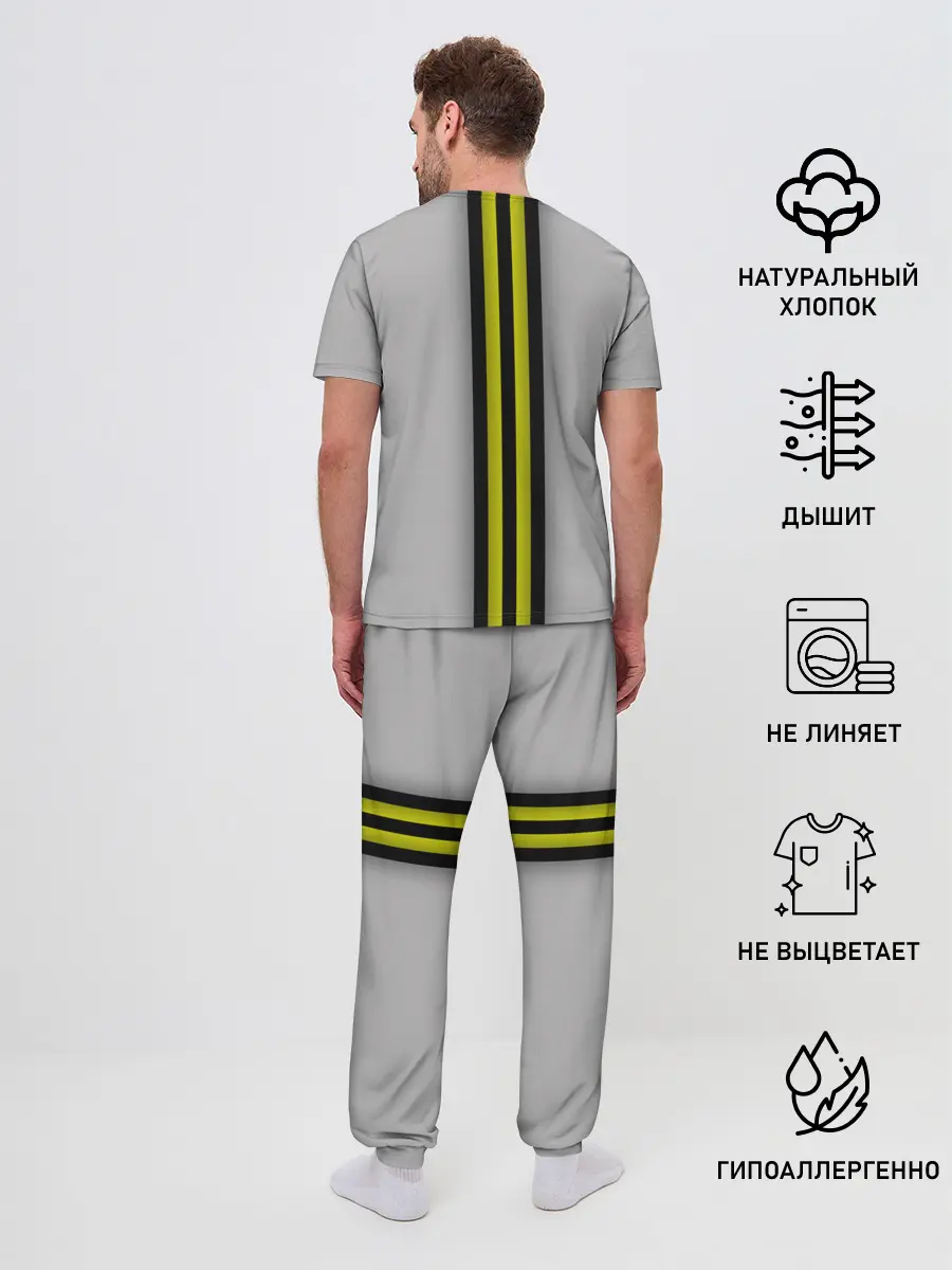 Мужская пижама с брюками / Juventus