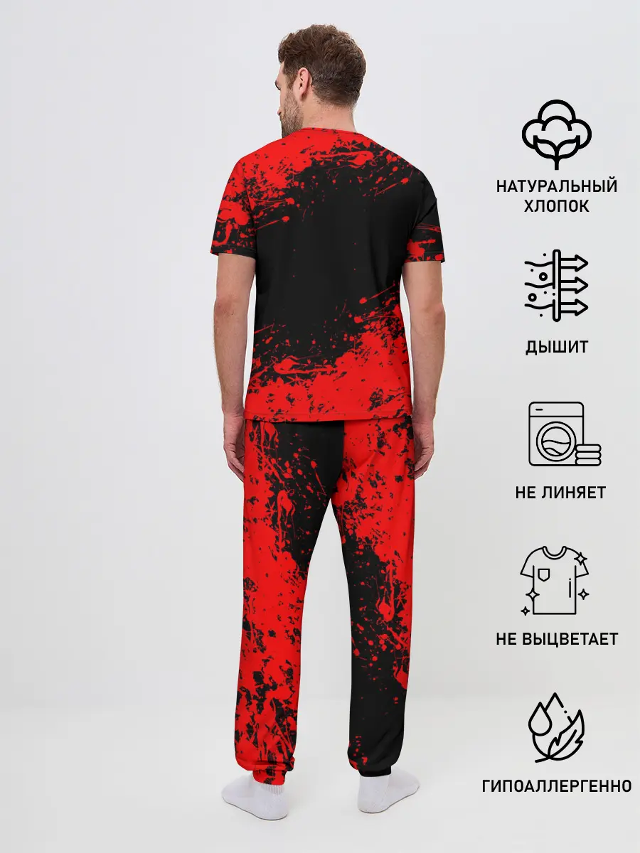 Мужская пижама с брюками / SUZUKI