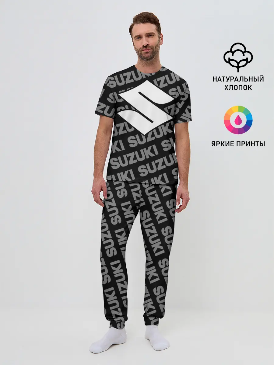 Мужская пижама с брюками / SUZUKI